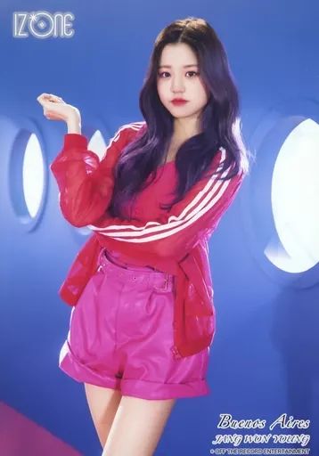 中古】生写真(女性) IZ*ONE/チャン・ウォニョン/膝上・衣装ピンク