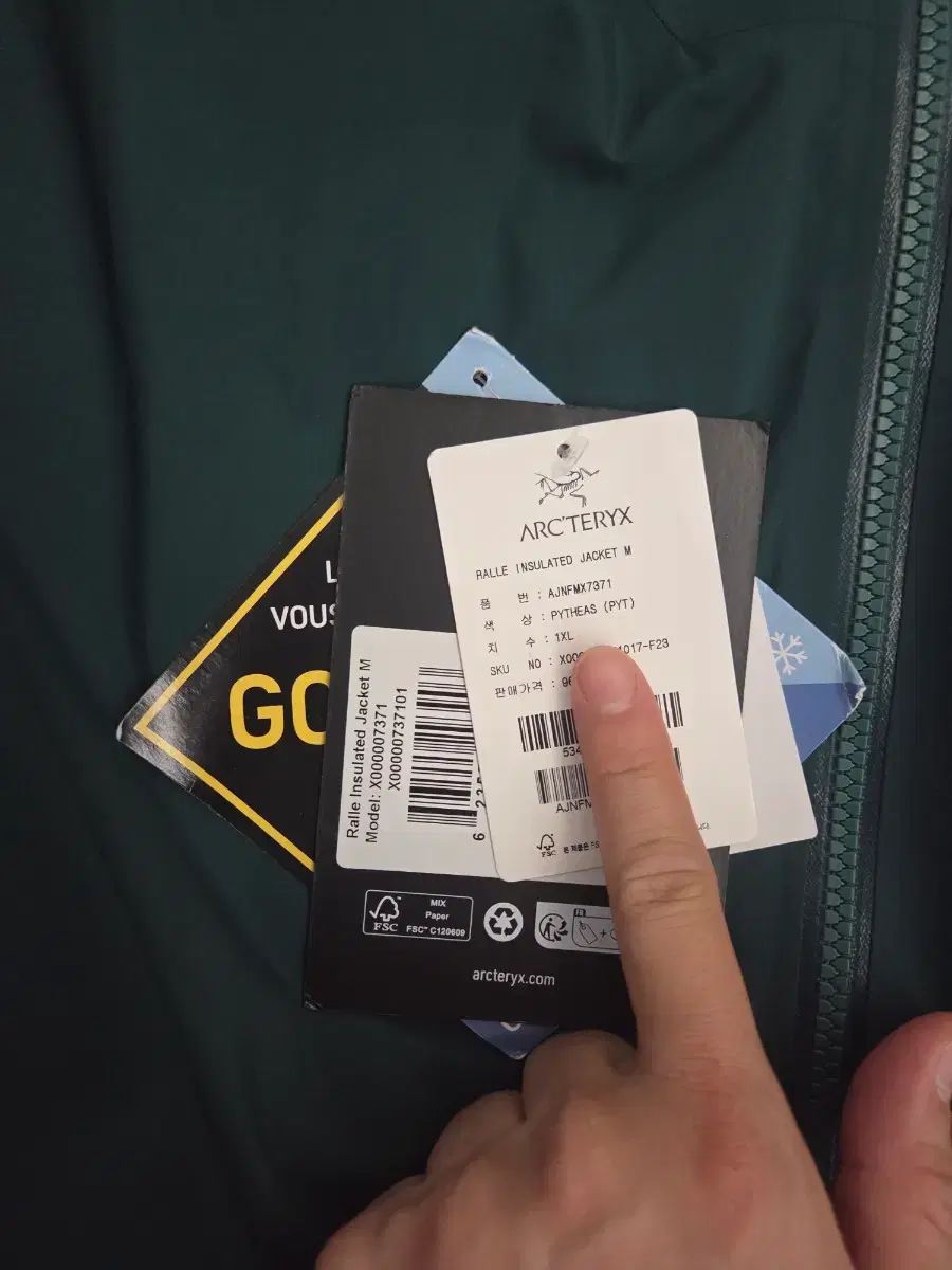 ARC'TERYX アークテリクス 랄레 INFELLATE parka jacket ARC'TERYX アークテリクス 랄레 INFELLATE parka jacket
