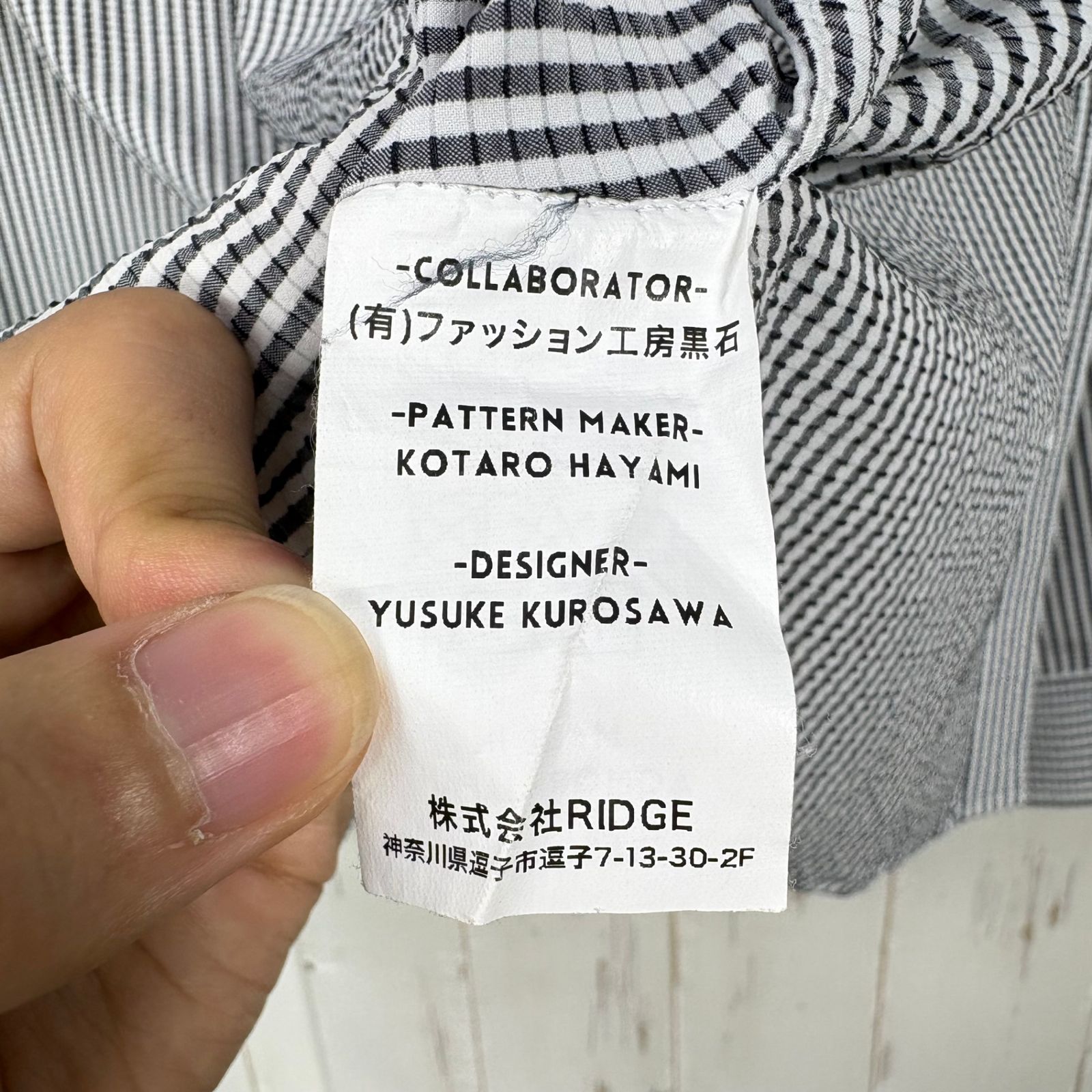 ✉️Men's S ホワイト系 Ridge Mountain Gear ( リッジマウンテンギア ) ベーシック ロングスリーブ シャツ ストライプ Basic Long Sleeve Shirt 