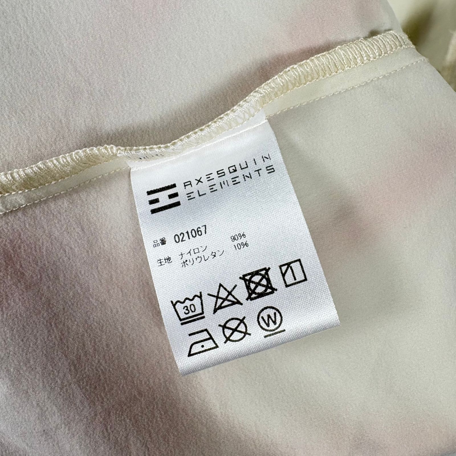 ✉️Unisex 4 アイボリー系 Axesquin Elements ( アクシーズクインエレメンツ ) ソフト シェル の バンド カラー シャツ Soft Shell Band Collar Shirt ナイロン ウェア トップス インナー
