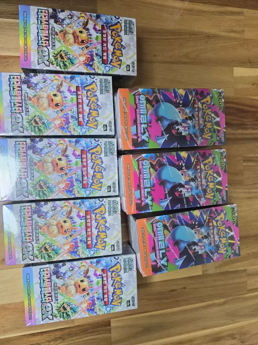 ポケットモンスター カードゲーム インフェルノ+ テラスタル フェスタ EX パック