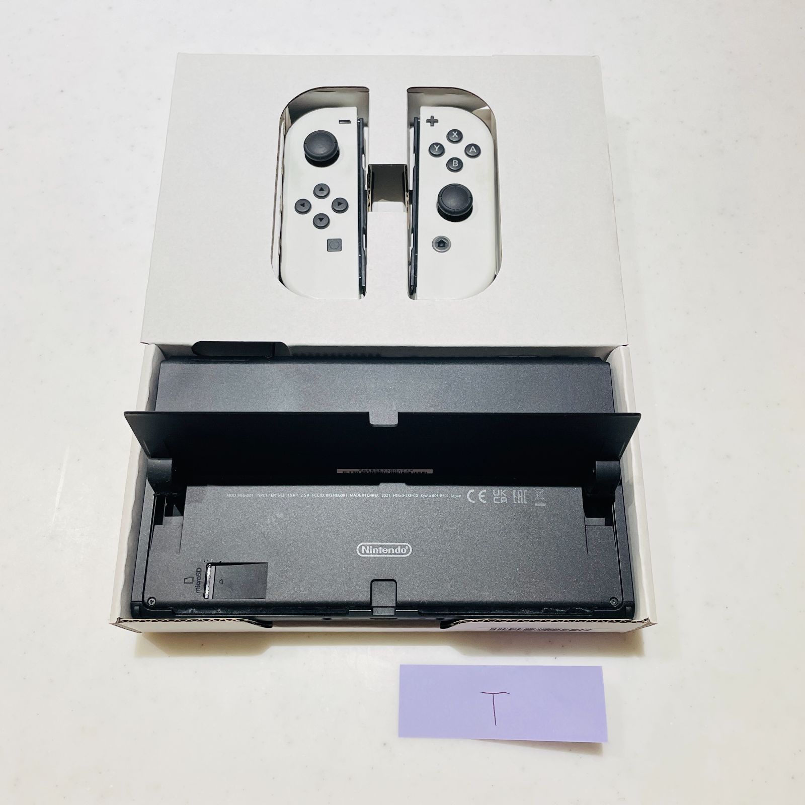 Nintendo Switch 有機ELモデル ホワイト 付属品 完備 任天堂 スイッチ 背面傷あり Nintendo Switch 有機ELモデル ホワイト 付属品 完備 任天堂 スイッチ 背面傷あり