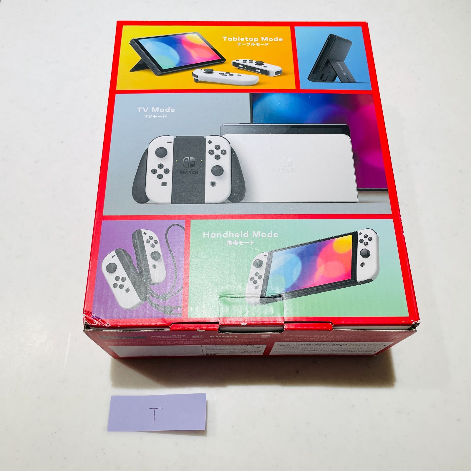 Nintendo Switch 有機ELモデル ホワイト 付属品 完備 任天堂 スイッチ