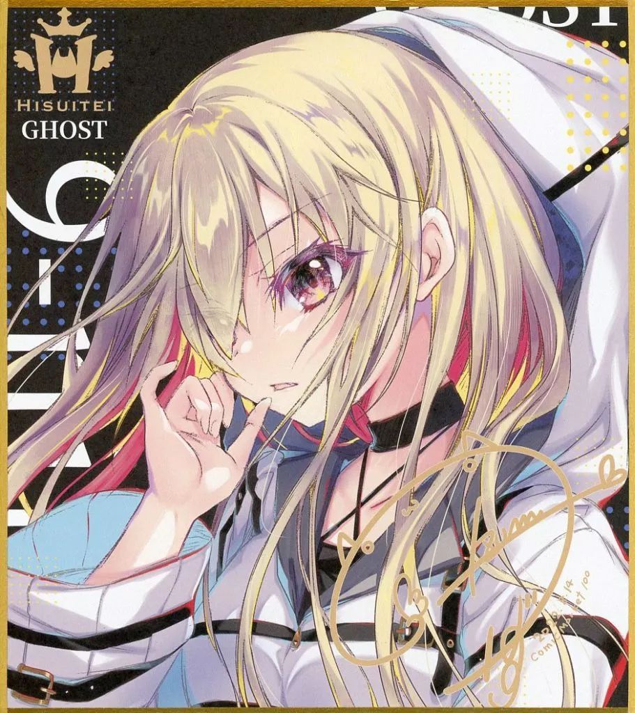 中古】同人アクセサリー・小物系 【9-nine-シリーズ】ミニ複製色紙