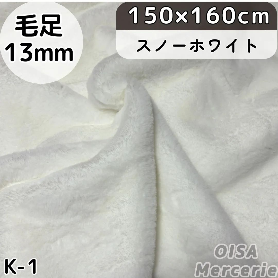 pearl様専用ページ 新K-103 キャンディイエロー 黄色 ファー生地 フェイクファー ぬい服 ぬいぐるみ 手芸 リメイク pearl様専用ページ 新K-103 キャンディイエロー 黄色 ファー生地 フェイクファー ぬい服 ぬいぐるみ 手芸 リメイク