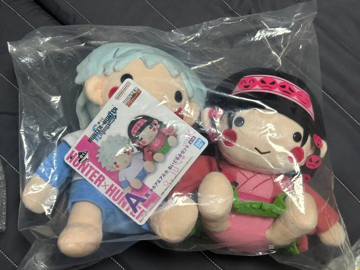 HUNTER×HUNTER 一番くじ A賞 キルア ぬいぐるみ セット 未開封 G賞 悪魔執事と黒い猫(あくねこ)
