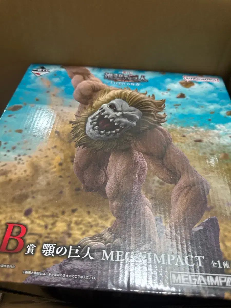 未開封新品 一番くじ 進撃の巨人 タックIN フィギュア