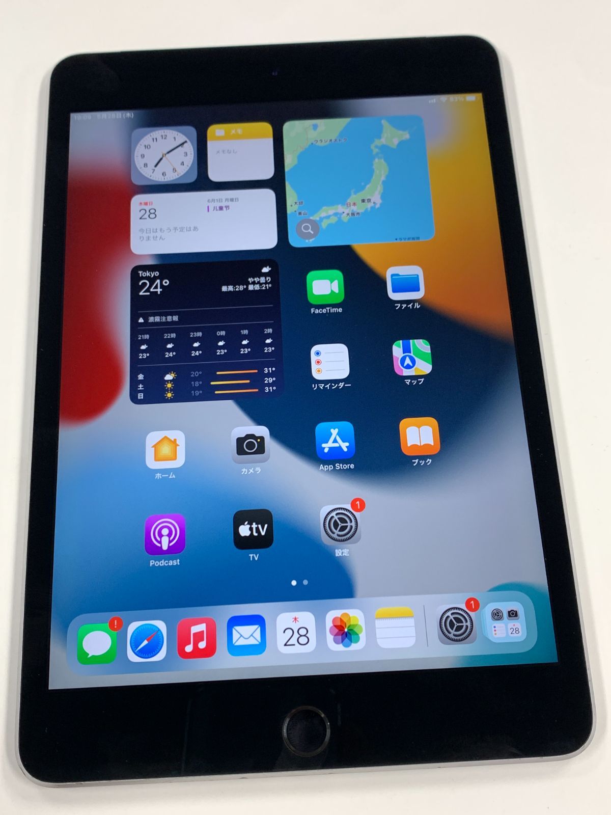 iPad mini 4 64GB スペースグレイ SIMフリー- メルカリ