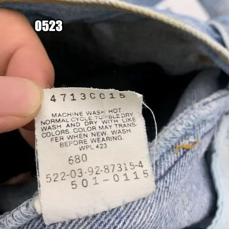 36) リーバイス 501 XX USA 90SS ヴィンテージ デニム パンツ