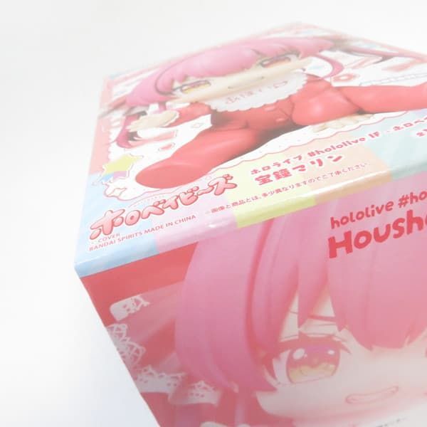中古 未開封品 ホロベイビーズ ホロライブ #hololive IF 宝鐘マリン