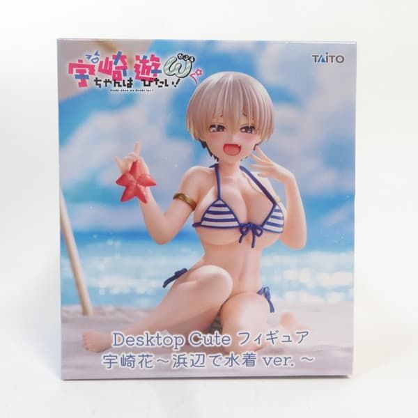 【タイクレ限定】宇崎ちゃんは遊びたい！ω フィギュア 宇崎花 浜辺で水着 8体 中古 未開封品 Desktop Cute フィギュア 宇崎ちゃんは遊びたい！Ω 宇崎