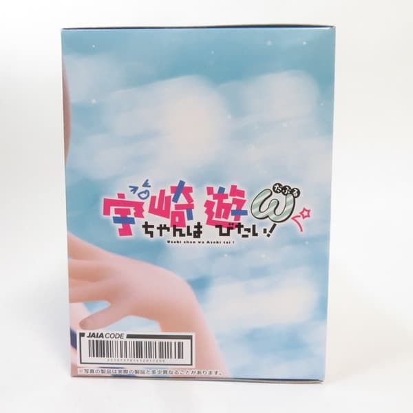 中古 未開封品 Desktop Cute フィギュア 宇崎ちゃんは遊びたい！Ω 宇崎