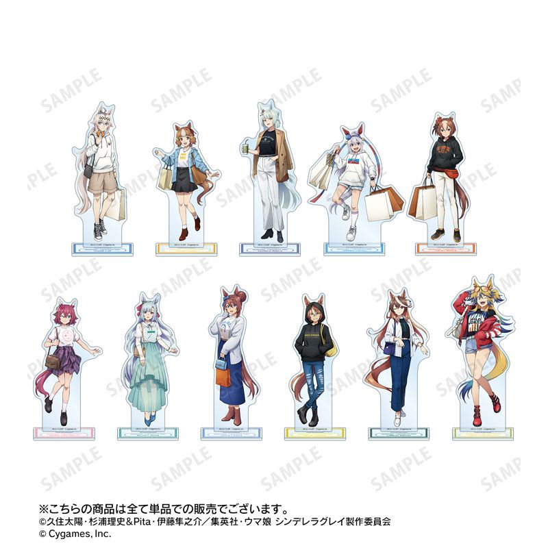 ウマ娘 シンデレラグレイ メジロアルダン BIGアクリルスタンド POP UP