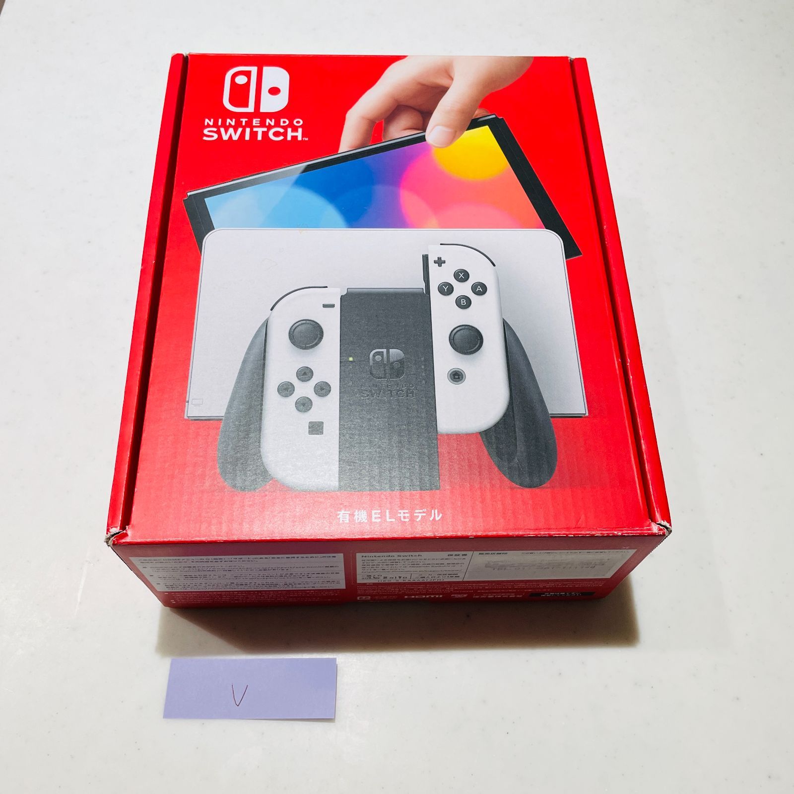 Nintendo Switch 有機ELモデル ホワイト 付属品 完備 任天堂 スイッチ