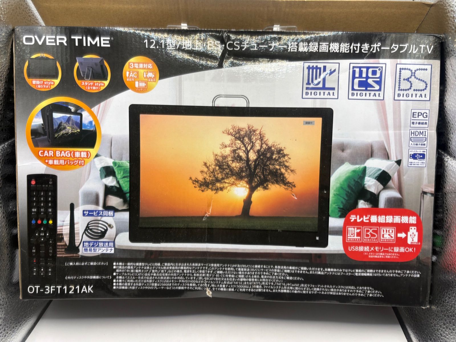 【未使用・通電確認済】OVER TIME 12.1型 ポータブルテレビ 録画機能付