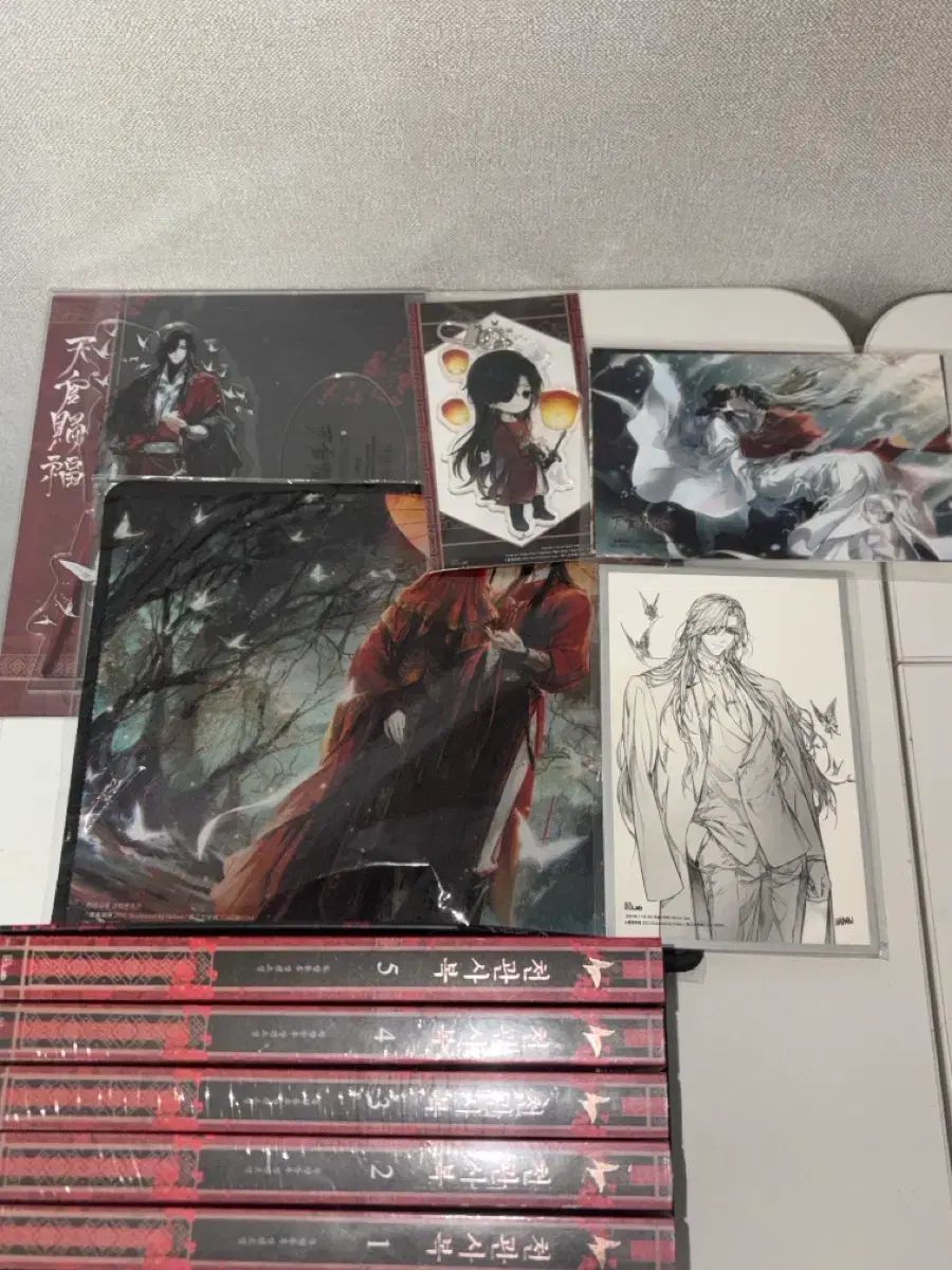 天官賜福 単行本 華城セット