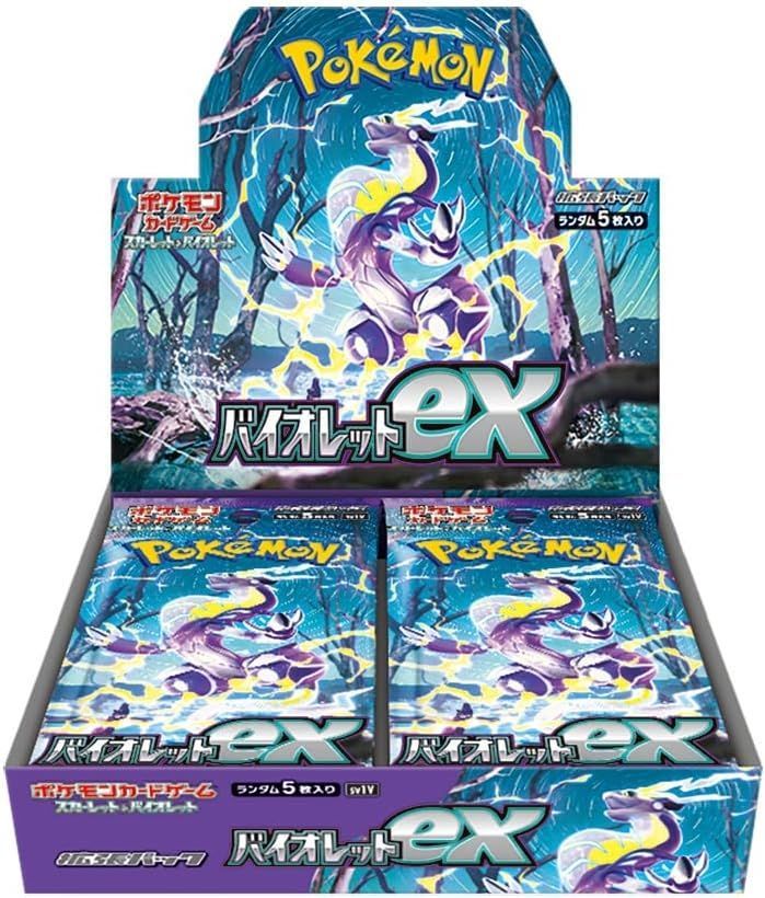 と*ん様 『新品未開封』シュリンク付、ポケモンカード バイオレット、スカーレット シュリンク付き ポケモンカードゲーム スカーレット&バイオレット 拡張