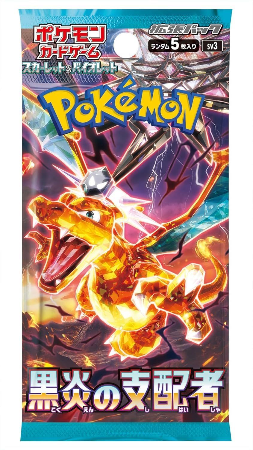 シュリンク付き ポケモンカードゲーム スカーレット&バイオレット 拡張