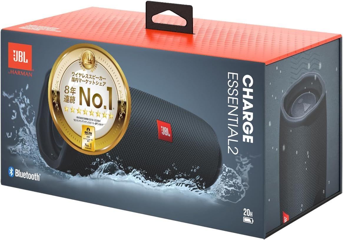 JBL CHARGE Essential 2 ワイヤレススピーカー Bluetooth ポータブル IPX7防水 40W 10,125円