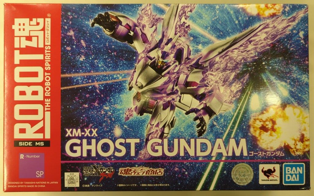 BANDAI SPIRITS ROBOT魂<SIDE MS> 機動戦士クロスボーン・ガンダム ゴースト ゴーストガンダム SP