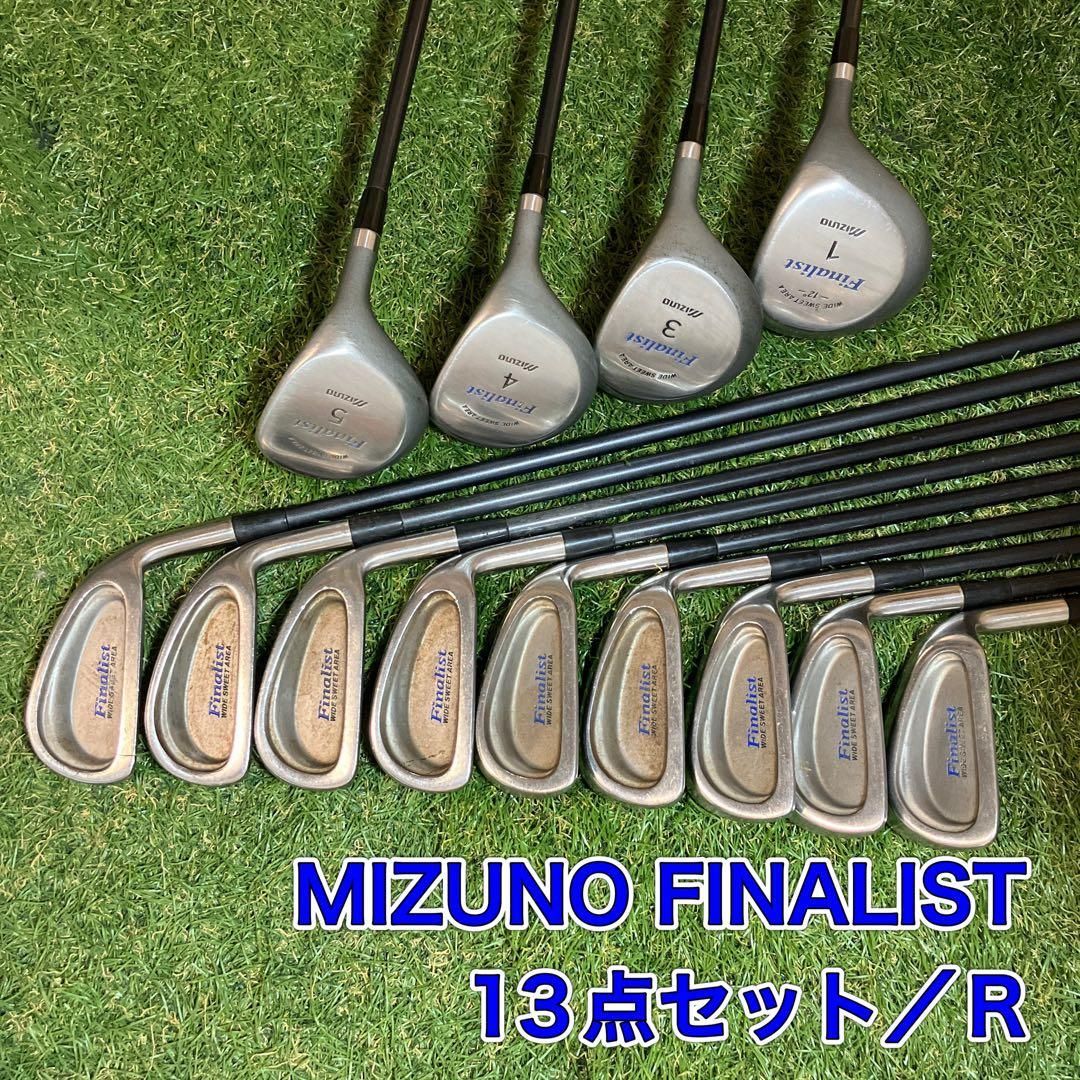 MIZUNO FINALIST 13点クラブセット　ミズノ　ファイナリスト MIZUNO FINALIST 13点クラブセット ミズノ ファイナリスト - メルカリ