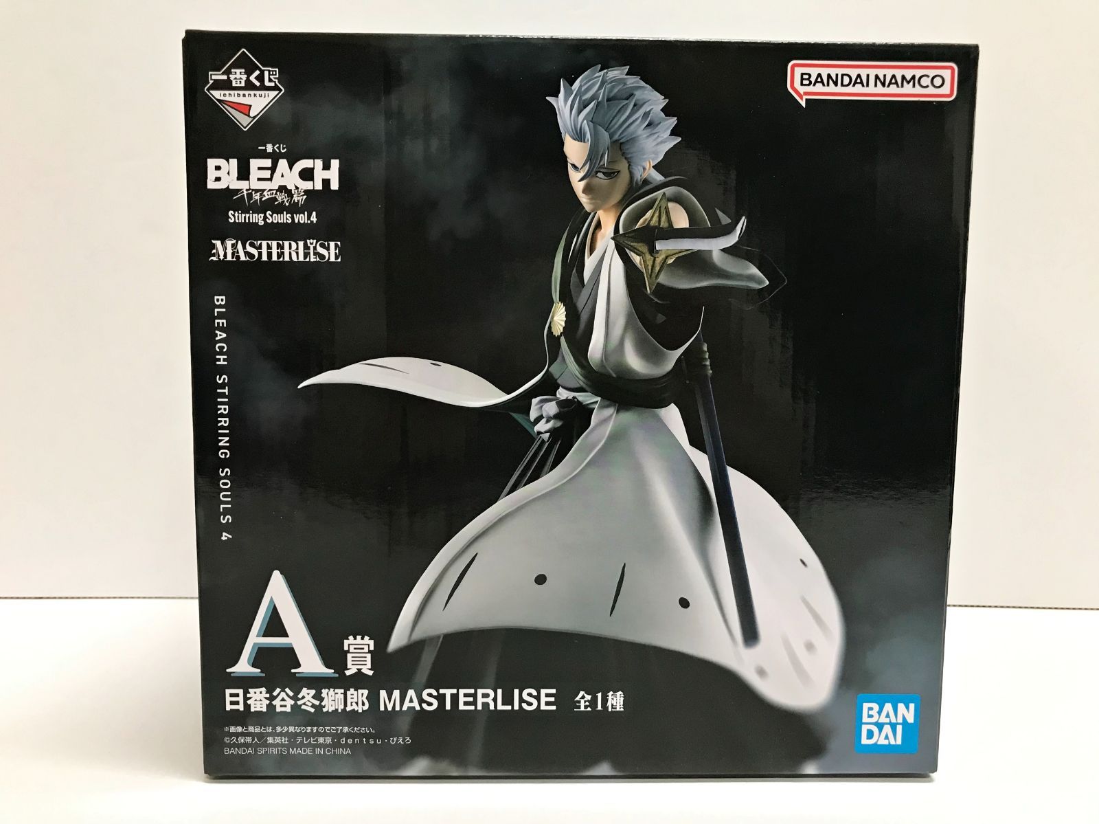 28.【未開封】A賞 日番谷冬獅郎 一番くじ BLEACH Stirring Souls vol.4【併売品】