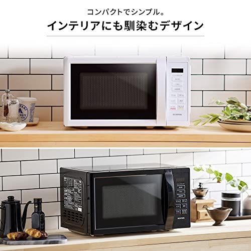 アイリスオーヤマ カウンタートップ 電子レンジ 17L ターンテーブル