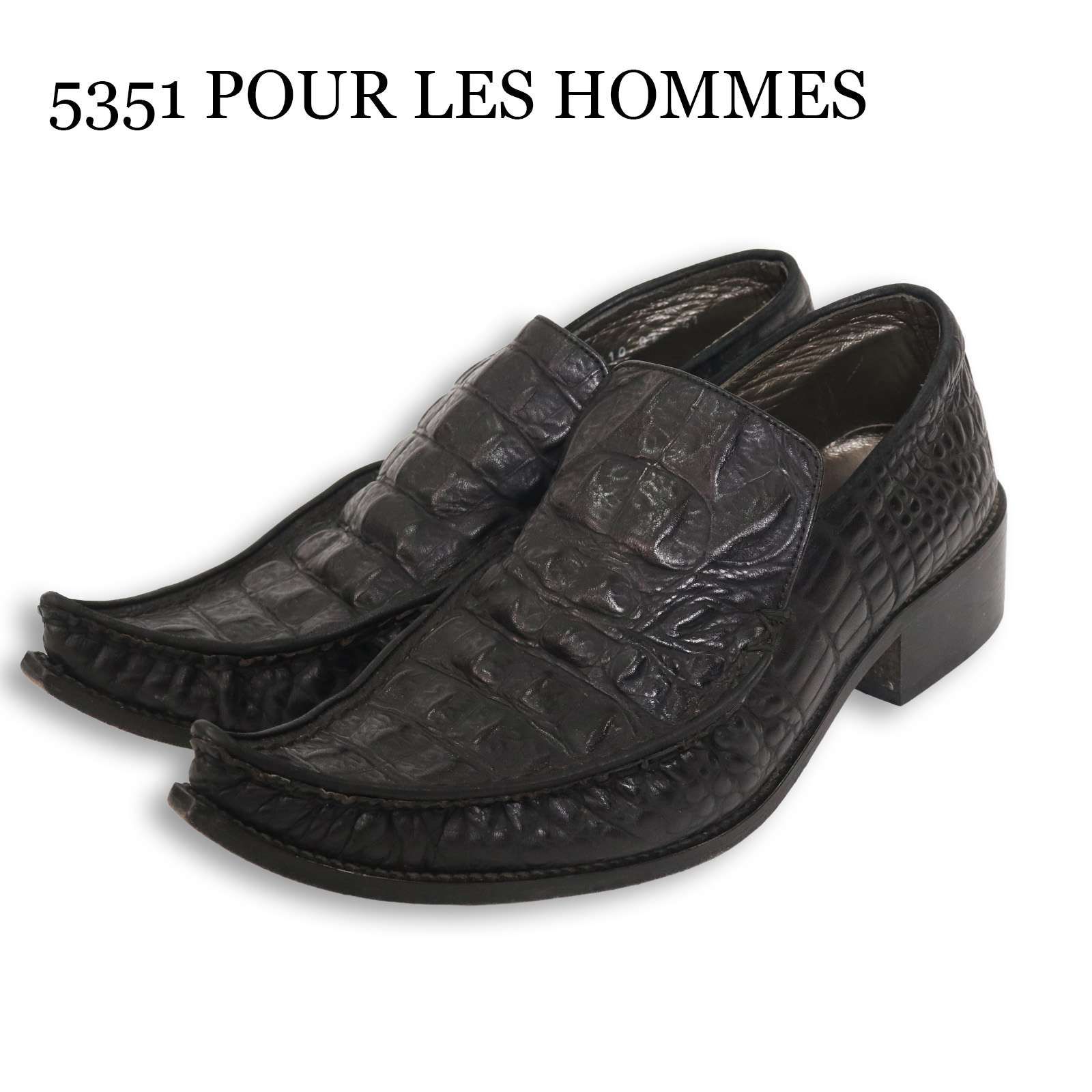 美品　5351 POUR LES HOMME プールオム　ローファー　41 5351 POUR LES HOMMES 5351プールオム クロコ型押し☆ ポインテッド