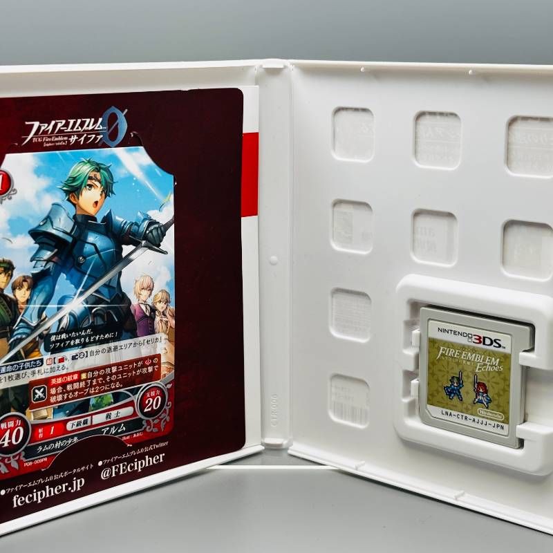 ファイアーエムブレム エコーズ もうひとりの英雄王 ニンテンドー3DS