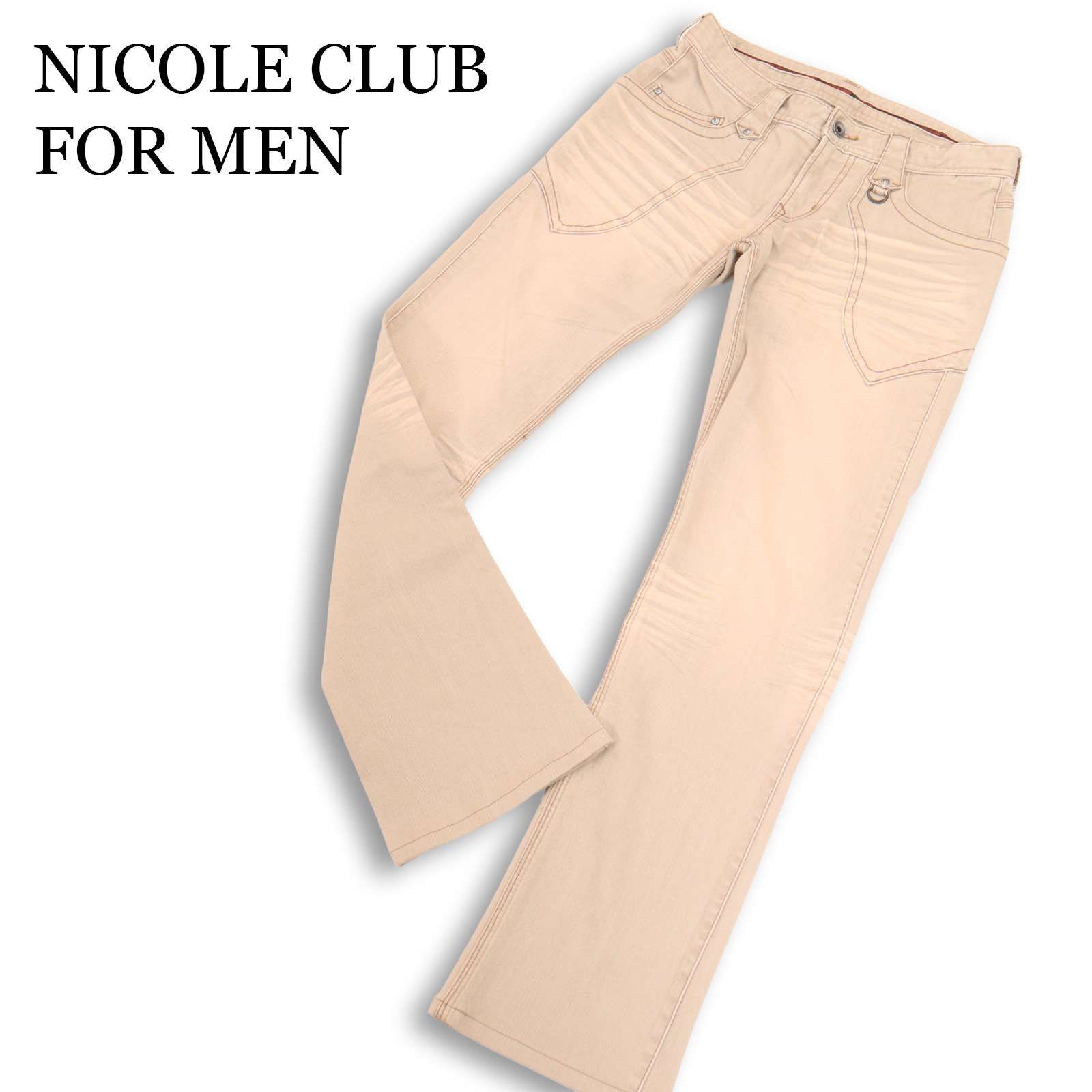 【Y2K 00s★新品】 NICOLE CLUB FOR MEN ニコルクラブ フォーメン 髭落ち加工★ シューカット デニム パンツ Sz.44 メンズ