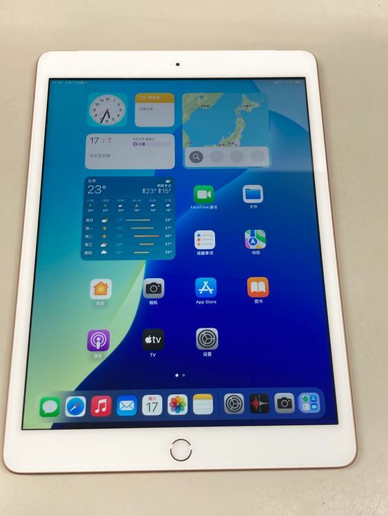 新品同様品 電池100% apple iPad (第7世代) 32GB Gold SIMフリー