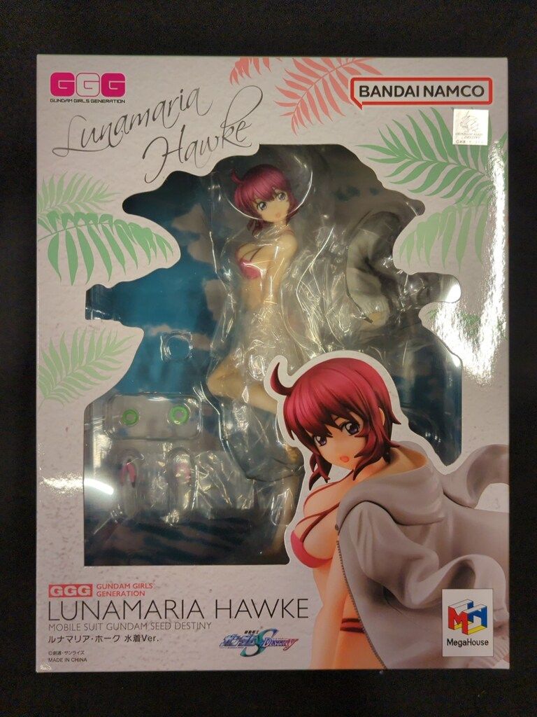 メガハウス ガンダム・ガールズ・ジェネレーション 機動戦士ガンダムSEED DESTINY ルナマリア・ホーク 水着Ver.