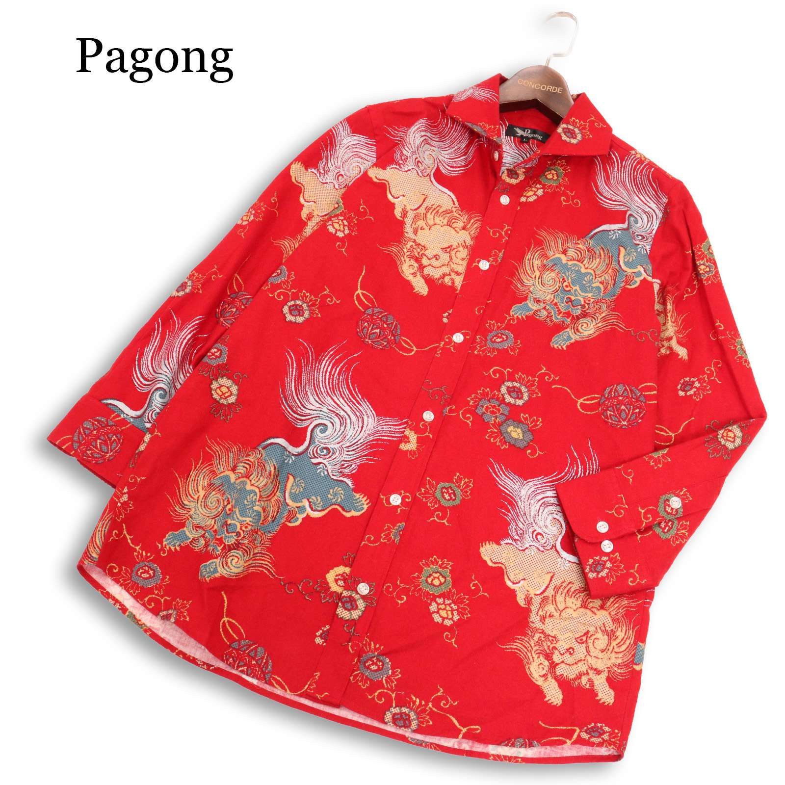【美品】Pagong パゴン 京都 亀田富染工場★ 長袖 和柄 唐獅子牡丹 総柄 高級 アロハ シャツ 日本製 Sz.L メンズ 赤 美品】Pagong パゴン 京都 亀田富染工場☆ 長袖 和柄 唐獅子牡丹 総柄