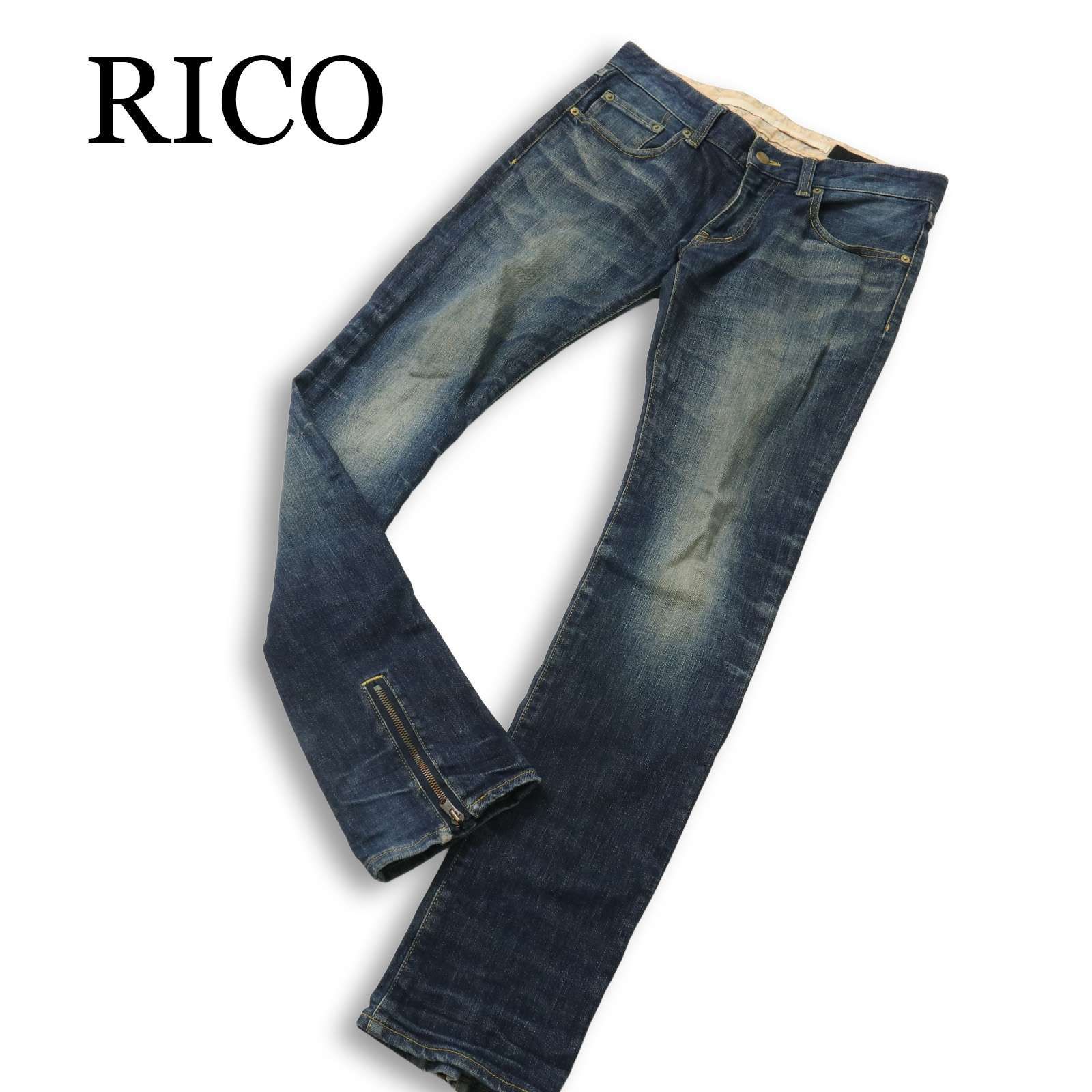 RICO リコ 通年☆ ストレッチ USED＆ヴィンテージ加工 裾ジップ 