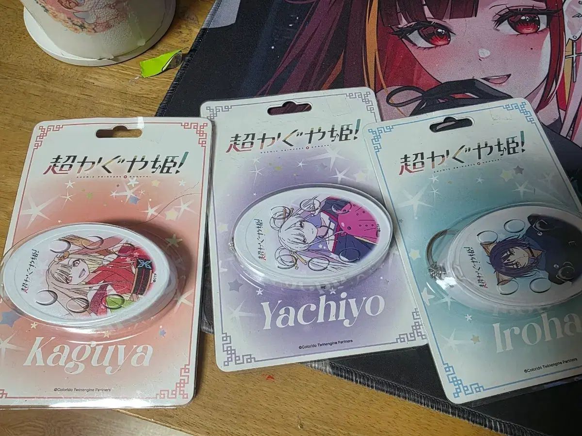 四宮 かぐや プリンセス ボイス キーホルダー 出品