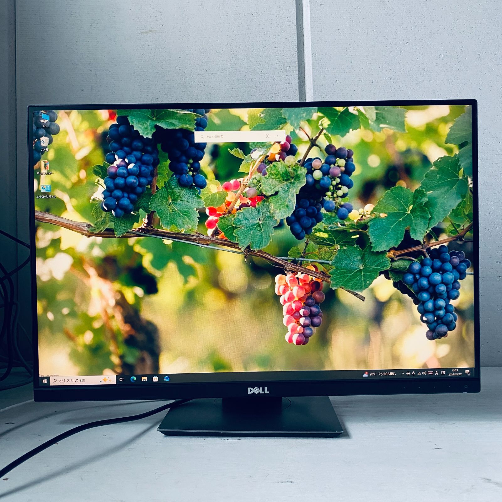 訳アリ】DELL U2415b 24.1
