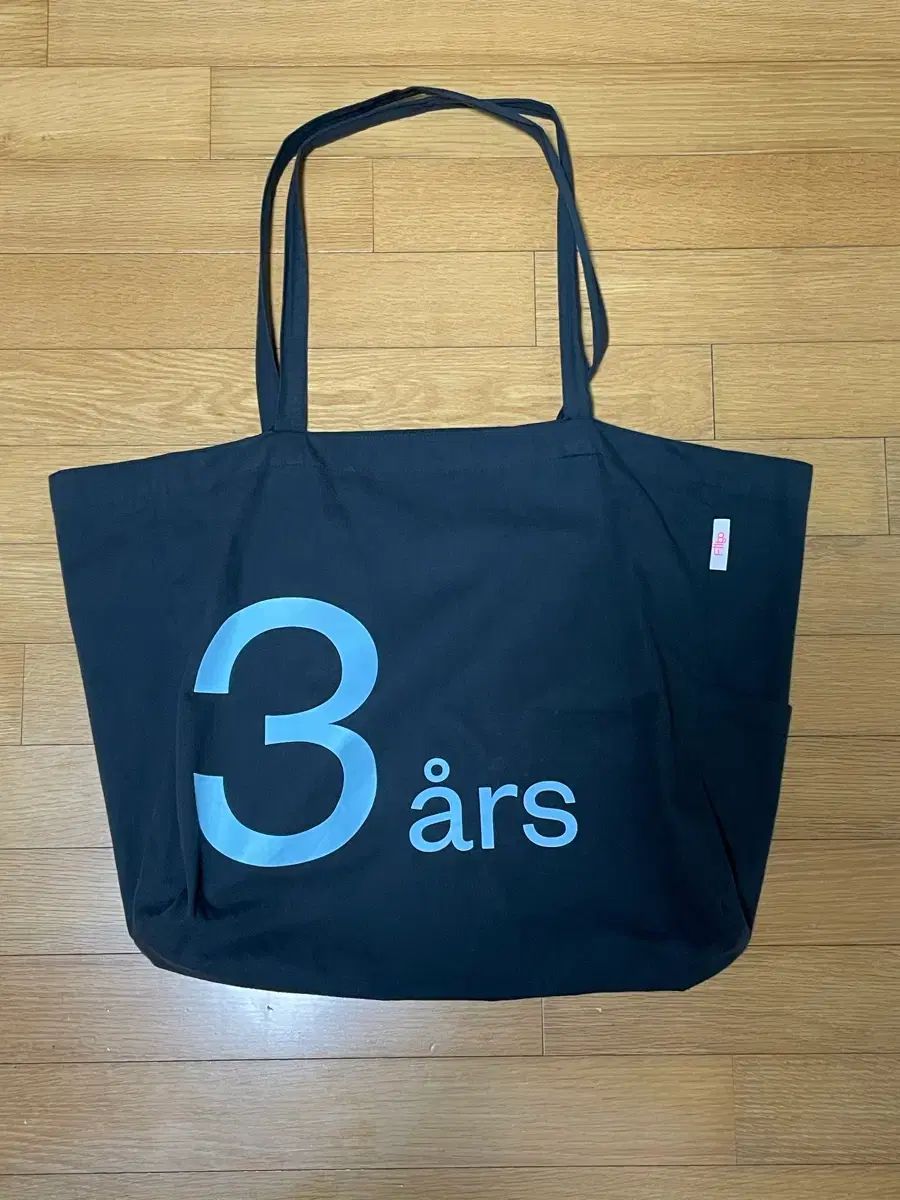 エピセンター ツアーリスト 3ars バッグ チャコール