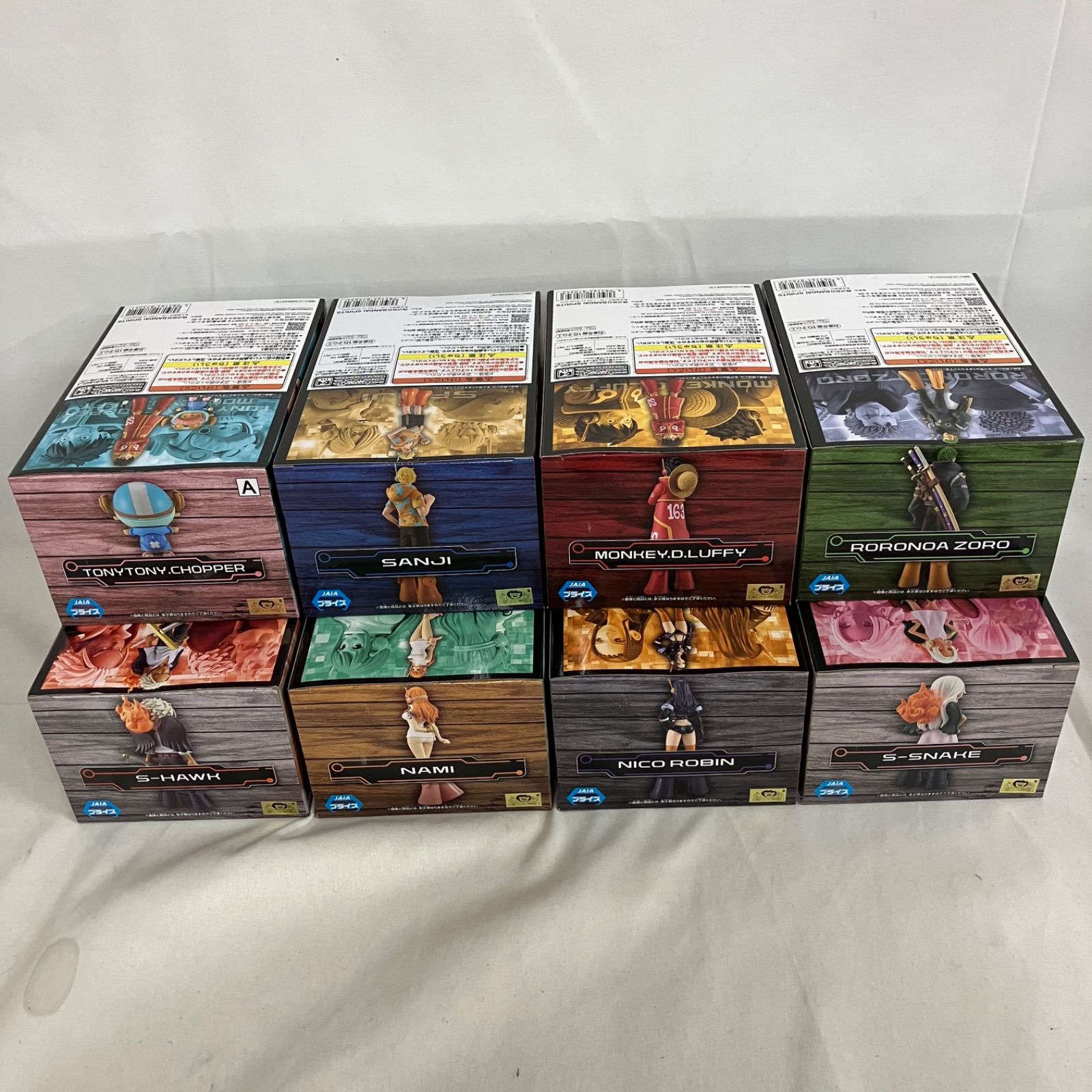未開封 ワンピース DXF THE GRANDLINE SERIES ルフィ ゾロ サンジ ナミ