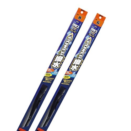 glaco(ガラコ) ワイパー ブレード ガラコワイパー パワー撥水ブレードセット運転席475mm ・助手席425mm 2本セット N-BOX/N-BOX+他送料無料 5973a391