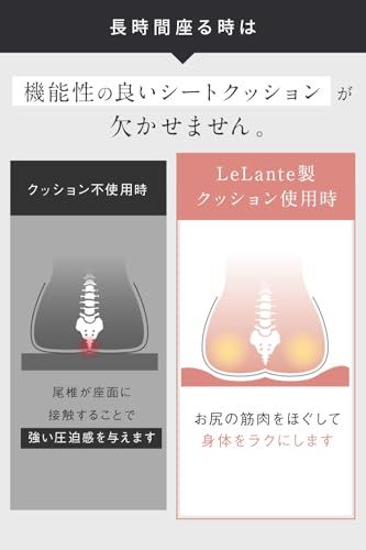 【所ジョージの世田谷ベース掲載】 車 クッション シートクッション カーシートクッション カーシート 座布団 低反発 通気性 体圧分散 お尻が痛くならない (ブラック)送料無料 a7202b26｜その他