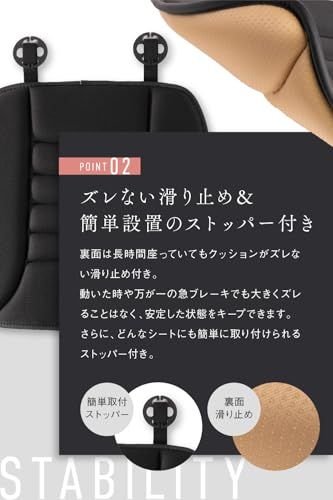 【所ジョージの世田谷ベース掲載】 車 クッション シートクッション カーシートクッション カーシート 座布団 低反発 通気性 体圧分散 お尻が痛くならない (ブラック)送料無料 a7202b26｜その他