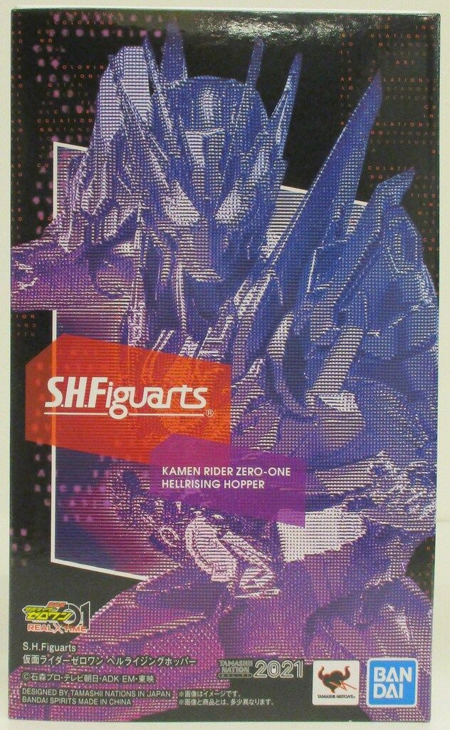 BANDAI SPIRITS S.H.Figuarts 仮面ライダーゼロワン 仮面ライダーゼロワン ヘルライジングホッパー