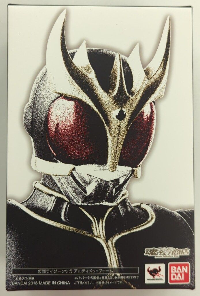 バンダイ S.H.Figuarts/真骨彫製法 仮面ライダークウガ 仮面ライダークウガ アルティメットフォーム