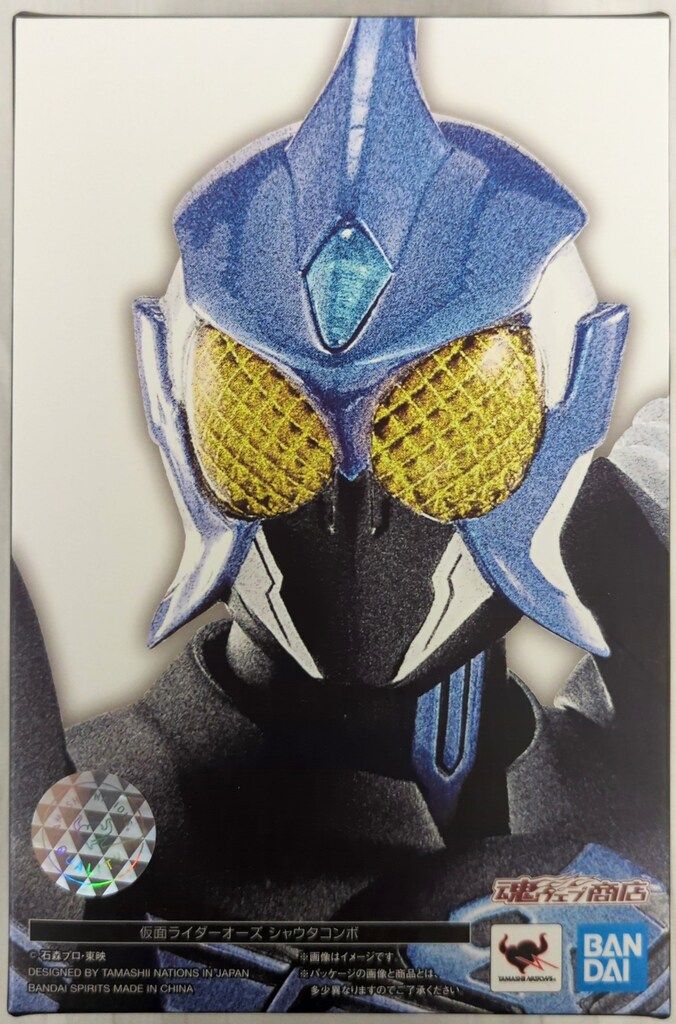 BANDAI SPIRITS S.H.Figuarts(真骨彫製法) 仮面ライダーオーズ 仮面ライダーオーズ シャウタコンボ