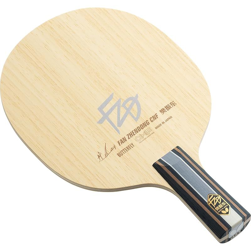 バタフライ(Butterfly) 卓球 ラケット 樊振東 CNF-CS 中国式ペン 24190 ブレードサイズ:161×150mm(丸型)