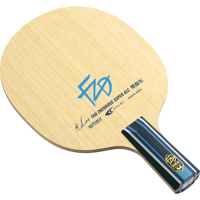 バタフライ(Butterfly) 卓球 ラケット 樊振東 SUPER ALC-CS 中国式ペン 24200 ブレードサイズ:161×150mm(丸型)