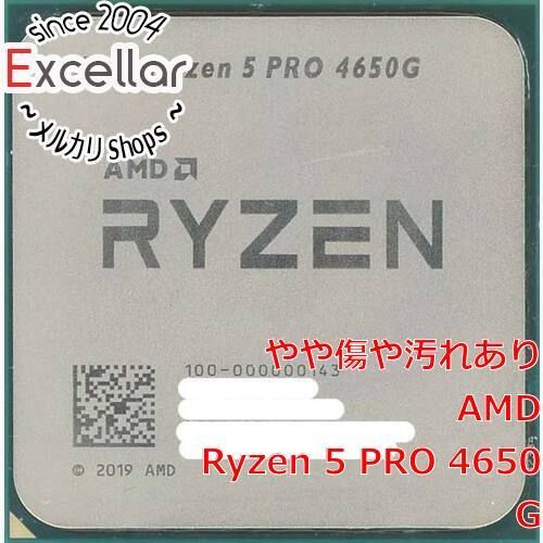 [bn:0] AMD　Ryzen 5 PRO 4650G 100-000000143　3.7GHz SocketAM4