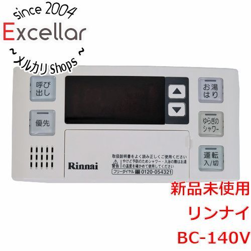 [bn:3] リンナイ　給湯器用浴室リモコン　BC-140V