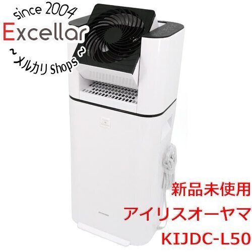 [bn:12] アイリスオーヤマ　サーキュレーター衣類乾燥除湿機　KIJDC-L50