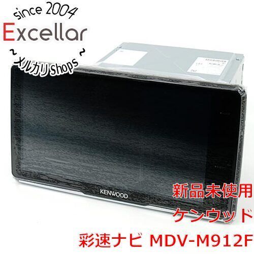 [bn:3] 【新品訳あり(箱きず・やぶれ)】 KENWOOD　カーナビゲーション 彩速ナビ　MDV-M912F